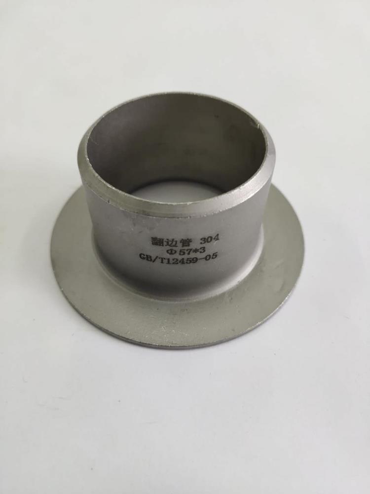 溫州廠家直銷不銹鋼翻邊管