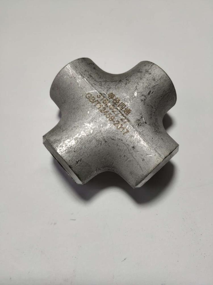 不銹鋼沖壓無縫四通