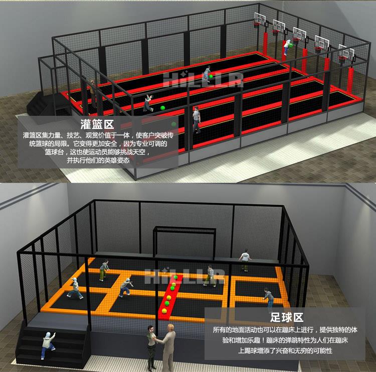 株洲蹦床設(shè)備廠家湘潭定制大型蹦蹦床廠家郴州設(shè)計(jì)淘氣堡廠家