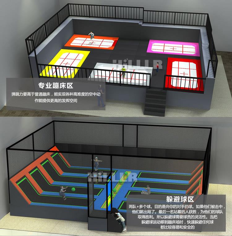 常德儿童蹦蹦床设备张家界室内蹦床公园湘西室外组合滑梯厂家