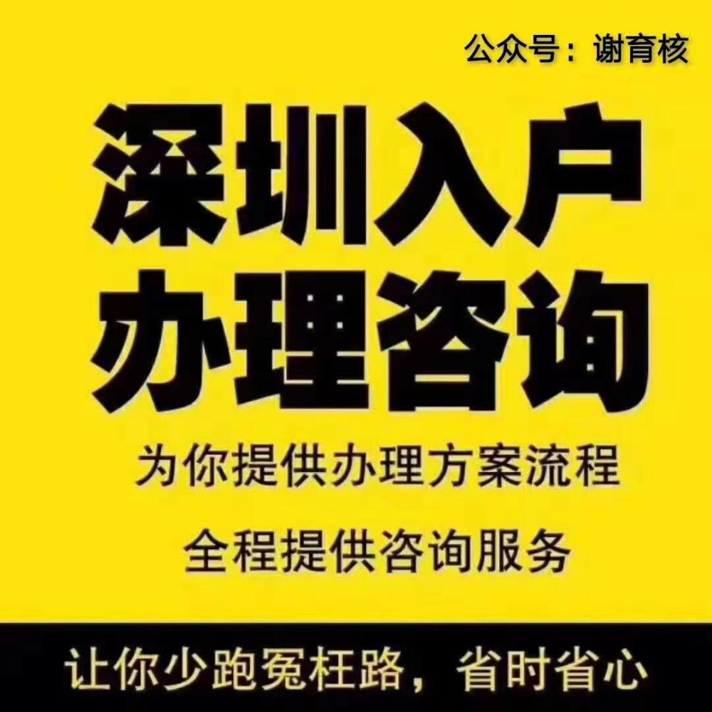 深圳学历培训机构 上课灵活选择