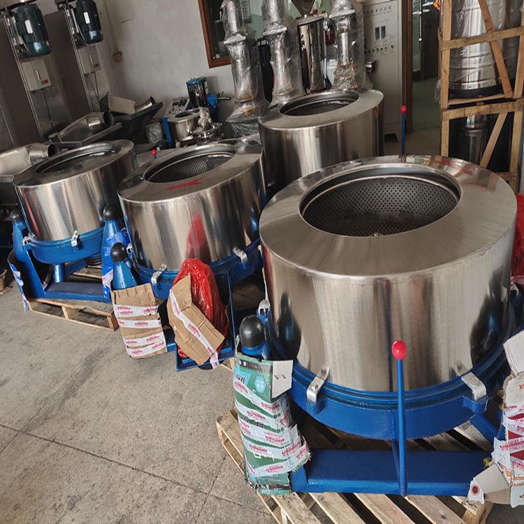 供應廣東800型食品用工業脫水機