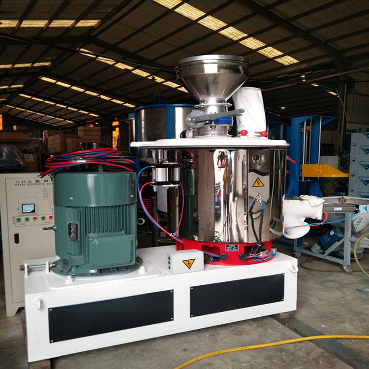 供應(yīng)廣東200L樹脂高速混合機(jī)