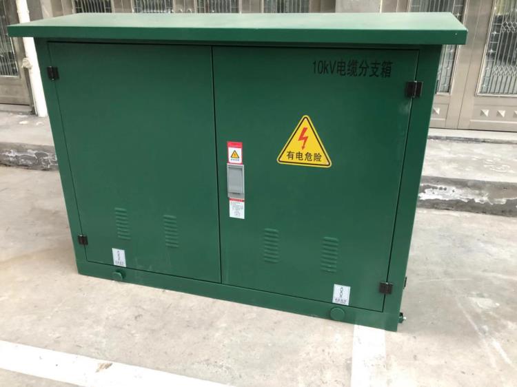 35KV高壓環(huán)網(wǎng)柜一進(jìn)四出配帶電顯示器高原型電纜分支箱