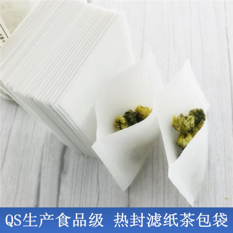 供應(yīng)濾紙熱封茶包袋過濾袋一次性茶葉袋空茶葉泡茶袋支持定做