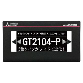 三菱4.5寸觸摸屏GT2104-PMBLS