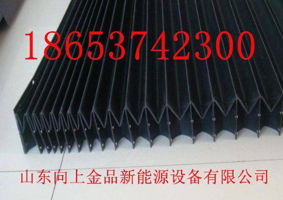 防火耐磨防塵簾環(huán)保200*4絕緣耐高溫