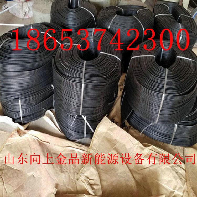 擋塵簾300mm 橡膠擋塵簾 煤礦專用防塵簾除靜電防塵簾密封