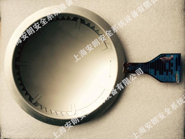 反拱開縫型無碎片處理無火花產(chǎn)生防爆片