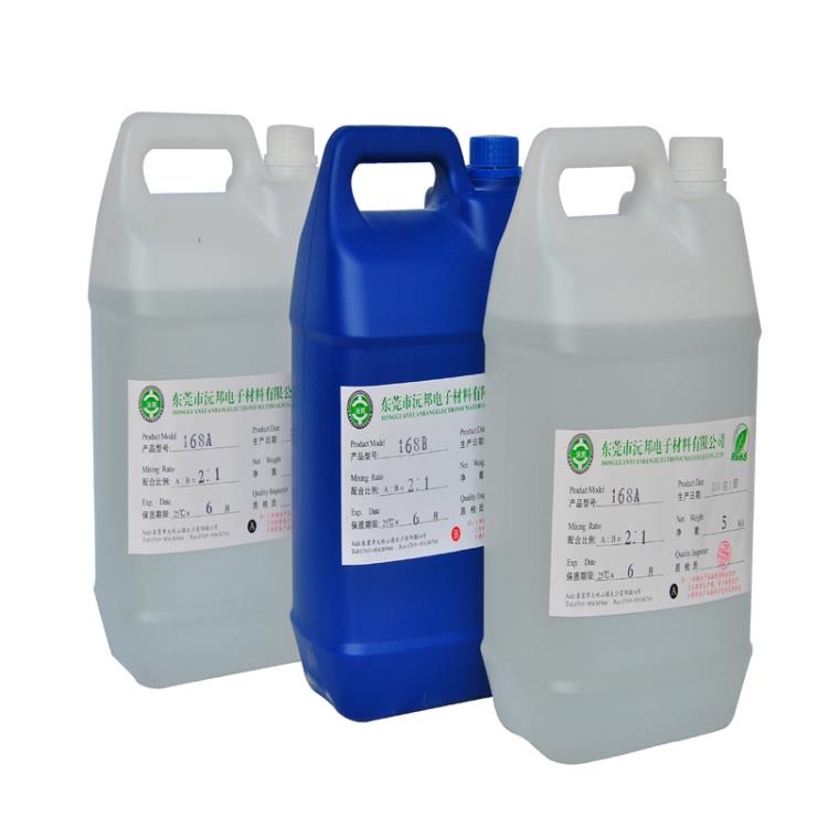 東莞沅邦膠業168AB-1透明AB膠防水膠