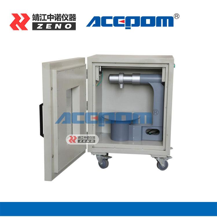 安鉑 ACEPOM630 工業用X射線探傷儀