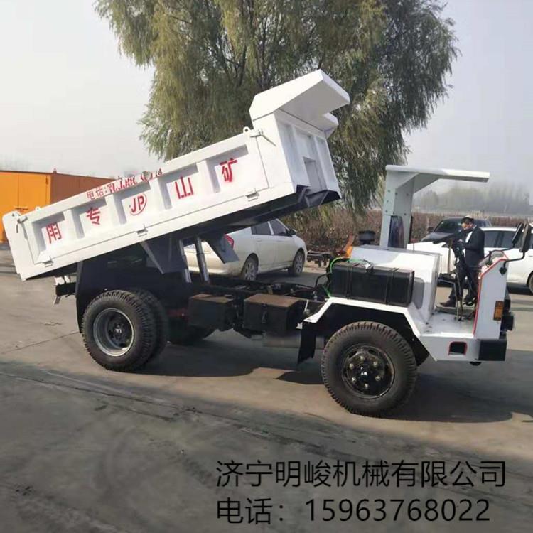 加水處理廠(chǎng)家直銷(xiāo)礦車(chē) 出渣運(yùn)渣轉(zhuǎn)運(yùn)四不像礦車(chē)