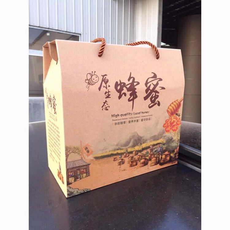 山西紙箱定制廠家-食品包裝廠家-紙箱生產(chǎn)廠家