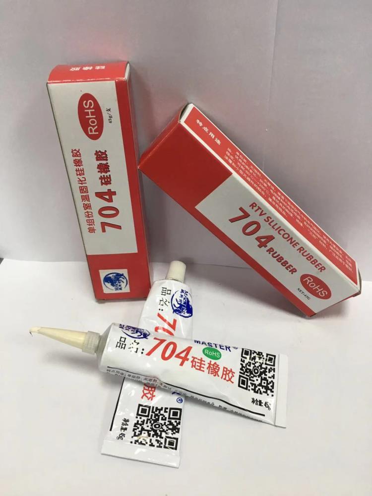 南大704硅膠取代品 瑪斯特704膠水 多用途密封膠