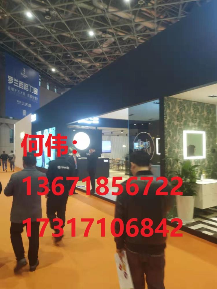 2020上海廚衛(wèi)展覽會