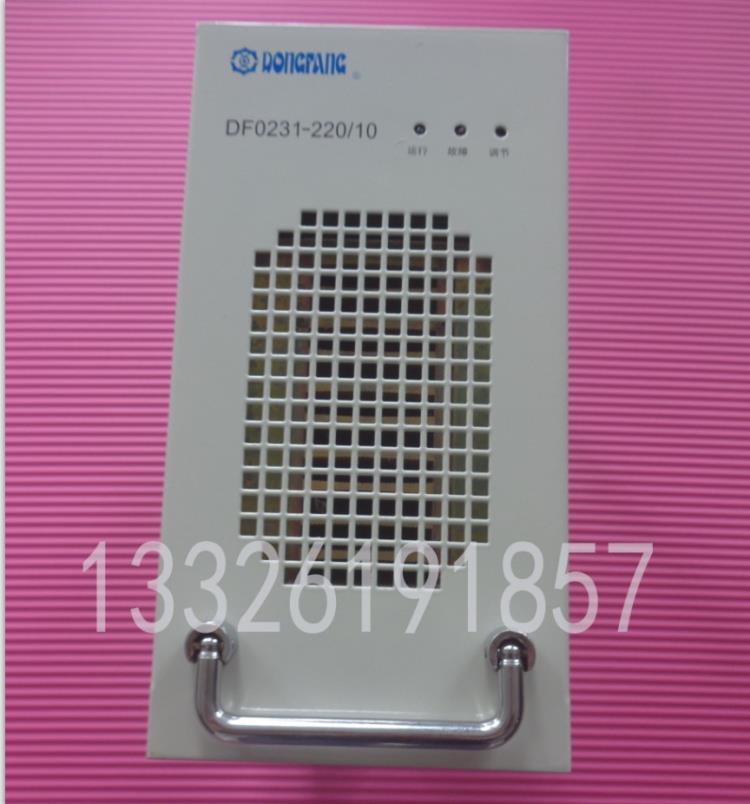 供應浙江琪德監控模塊RX100A穩定操作