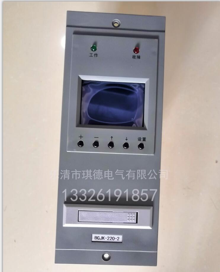 山西充電模塊DSX-1電源模塊供應(yīng)廠家