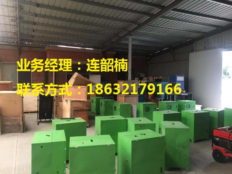 鄭州降溫加濕除塵霧化設(shè)備冷霧機(jī)組高壓噴霧系統(tǒng)紅寶石噴頭