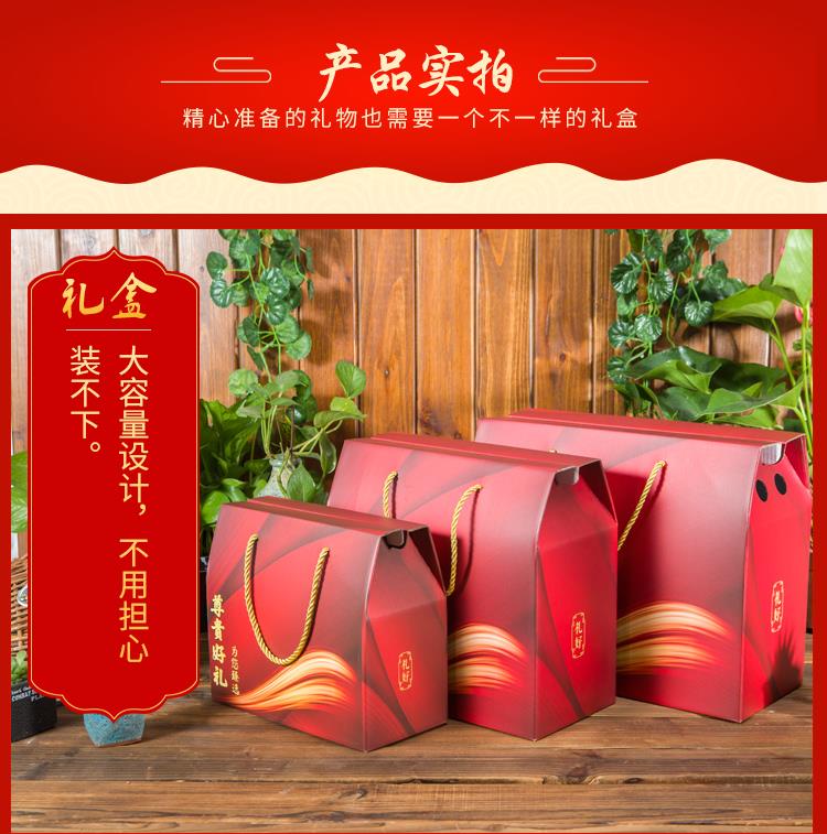 山西禮品包裝盒   山西紙箱廠   廠家定制免費(fèi)設(shè)計(jì)