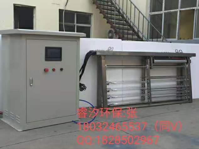 框架消毒器消毒器設備睿汐