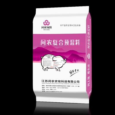 問農免疫多抗預混料提高免疫力