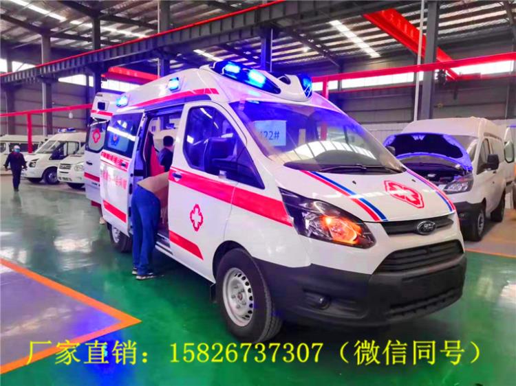 福特全順救護(hù)車廠家銷售點(diǎn)