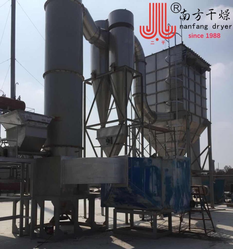 設計碳酸鋅閃蒸干燥機 連續性高速旋轉閃蒸干燥機