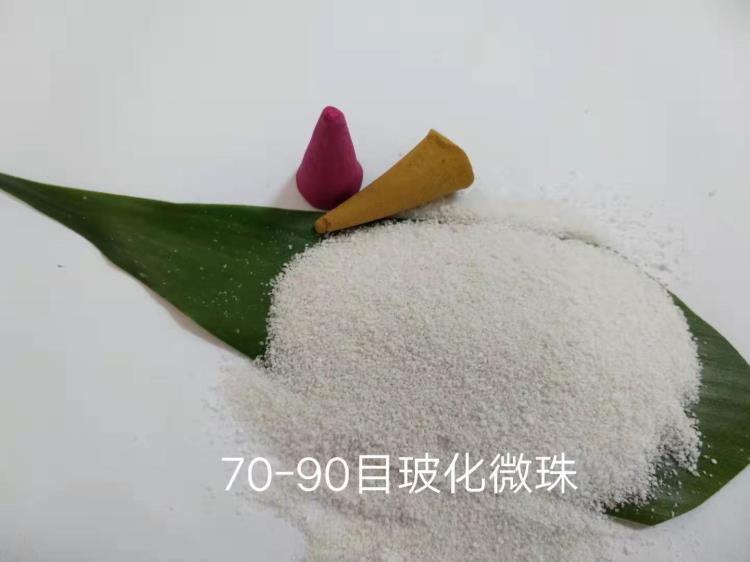 創興發珍珠巖玻化微珠廠家70-90目