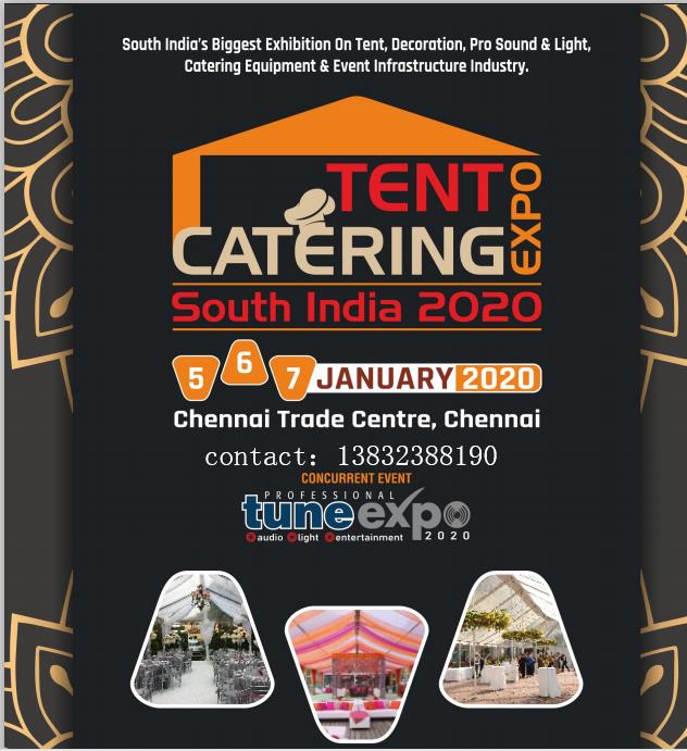 2020年印度篷房展 TENT CATERING