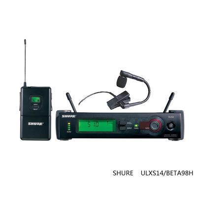 SHURE 舒爾SLX24 SM58無(wú)線麥克風(fēng)一拖一話筒