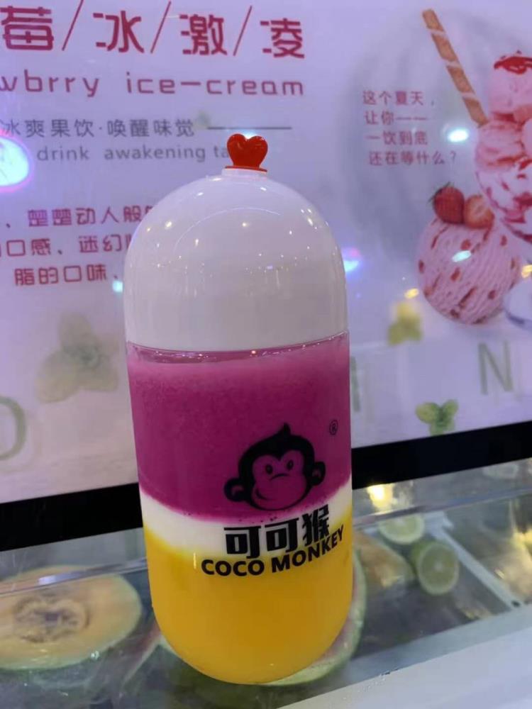 coco奶茶加盟 coco monkey 奶茶加盟