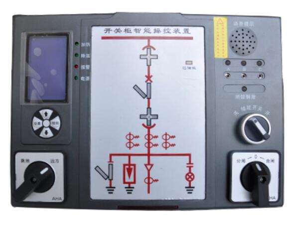 高壓開關(guān)柜智能操顯裝置tn-cx300多功能滿足需求