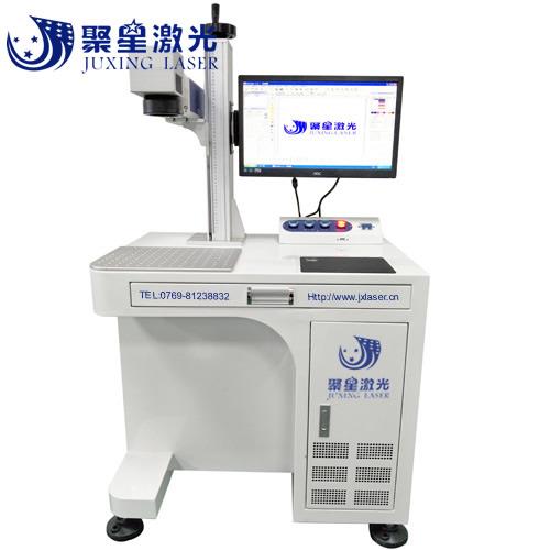 廣州手機殼激光鐳雕機 激光打標機廠家