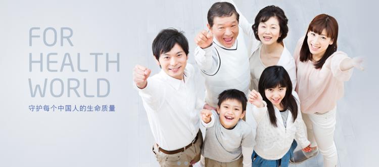 美年大健康精心體檢全國通用