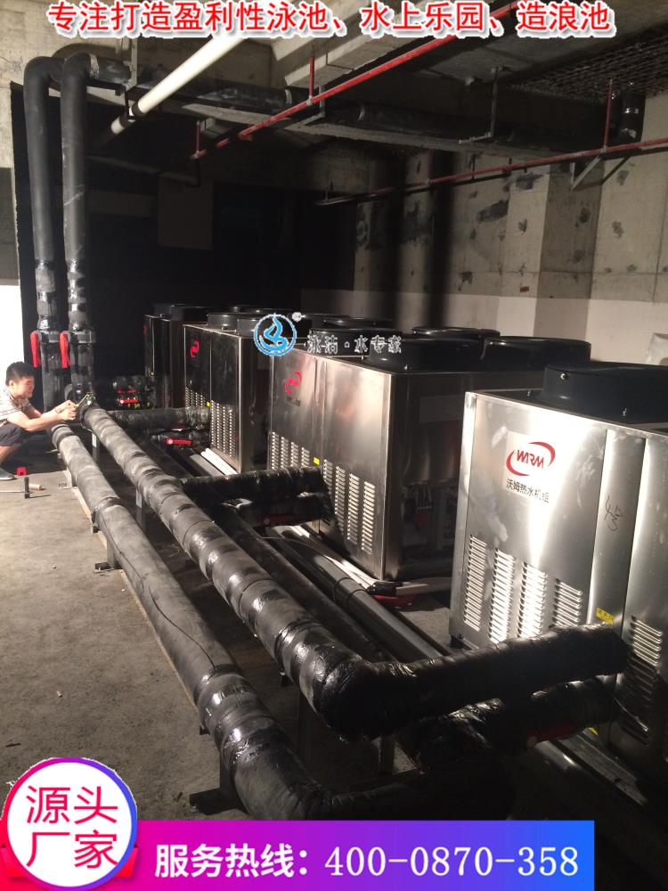 河北泳池加熱設備恒溫除濕系統集成商游泳池設備廠家
