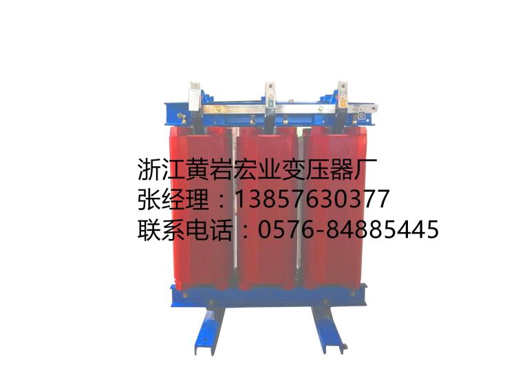 生产JSC10-80-10-0.4干式计量所用变压器