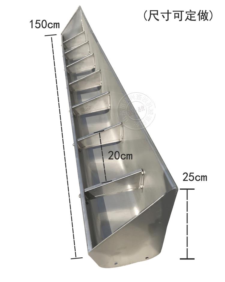 廠家直銷不銹鋼保育通槽山東佰牧興保育料槽小豬食槽仔豬補(bǔ)料槽
