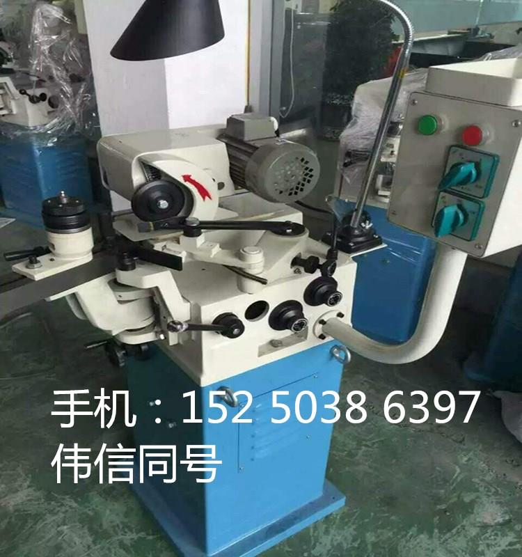 CT-450鋸片磨齒機 高速鋼圓鋸片造齒修磨機