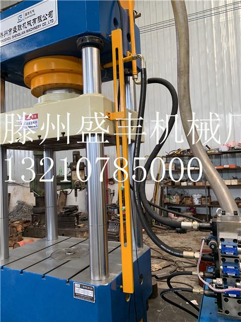 200噸壓力機(jī) 加工定制 315噸四柱三梁液壓機(jī)