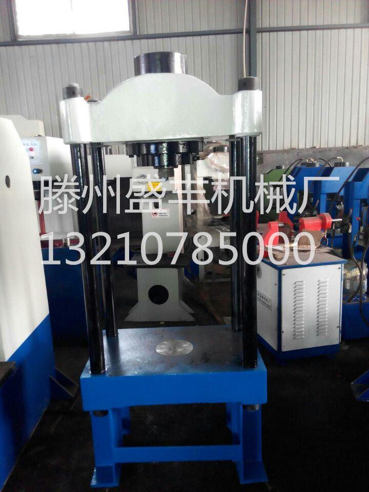 汽保設(shè)備配件液壓機(jī) 四柱二梁20噸壓力機(jī)