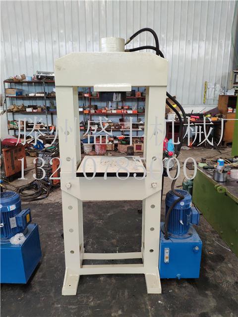 63噸校正液壓機(jī)  龍門框架式拉伸機(jī)