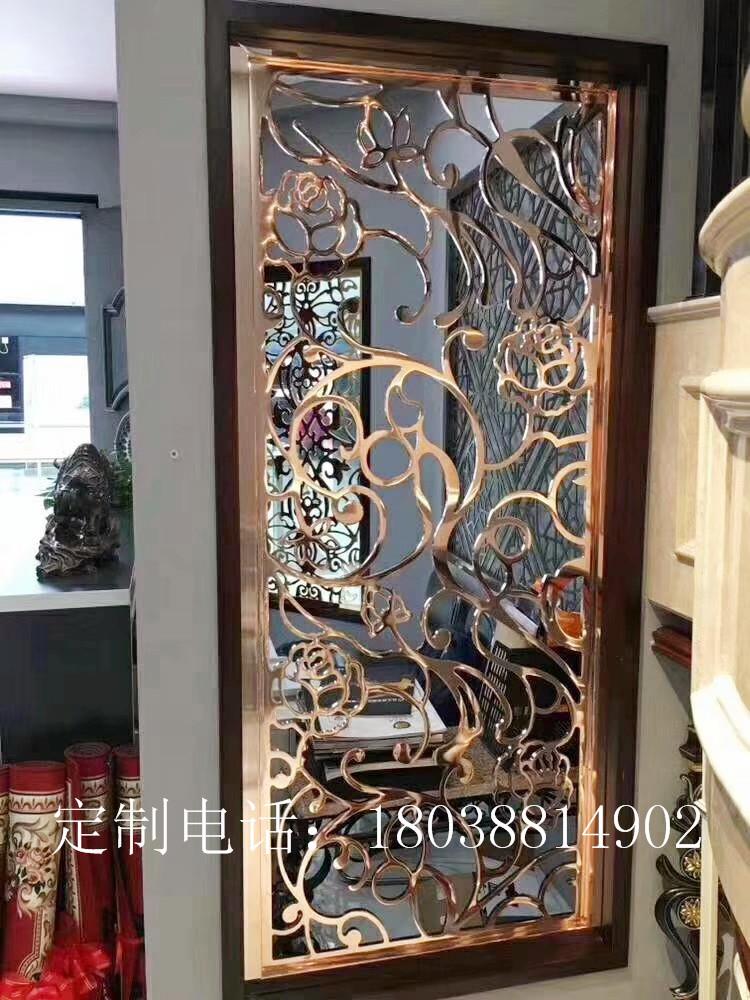 不銹鋼屏風(fēng)花格鏤空大堂客廳別墅KTV玫瑰金屏風(fēng)