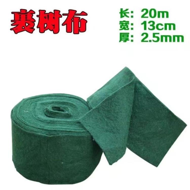 纏樹帶A河北纏樹帶A纏樹帶廠家