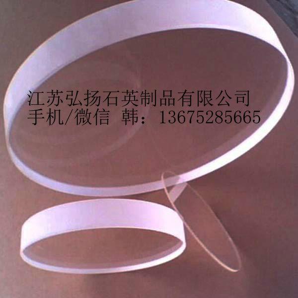 東海石英片廠家