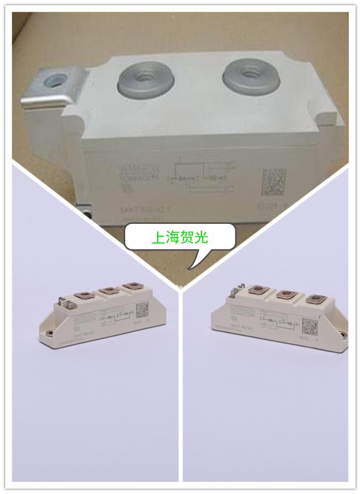 全新IGBT模塊西門(mén)康SKKL系列