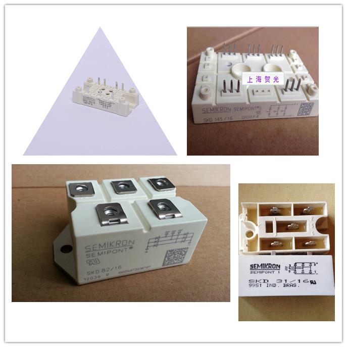 全新IGBT模塊西門康SKD系列