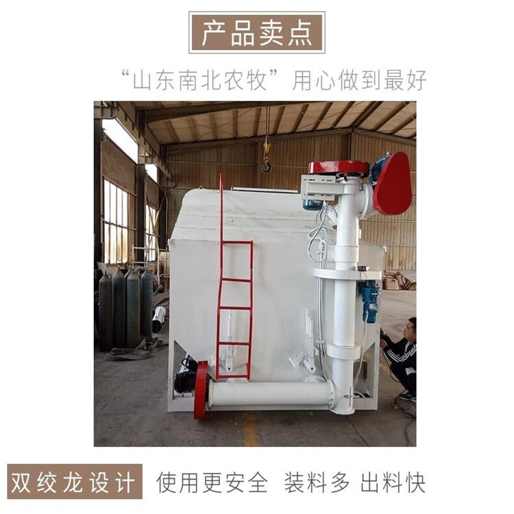 南北裝10噸運輸飼料罐車廠家定制