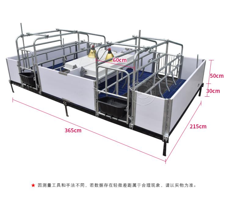 雙體歐式母豬產(chǎn)床廠家直銷歐式產(chǎn)床尺寸母豬產(chǎn)床圖片豬產(chǎn)床