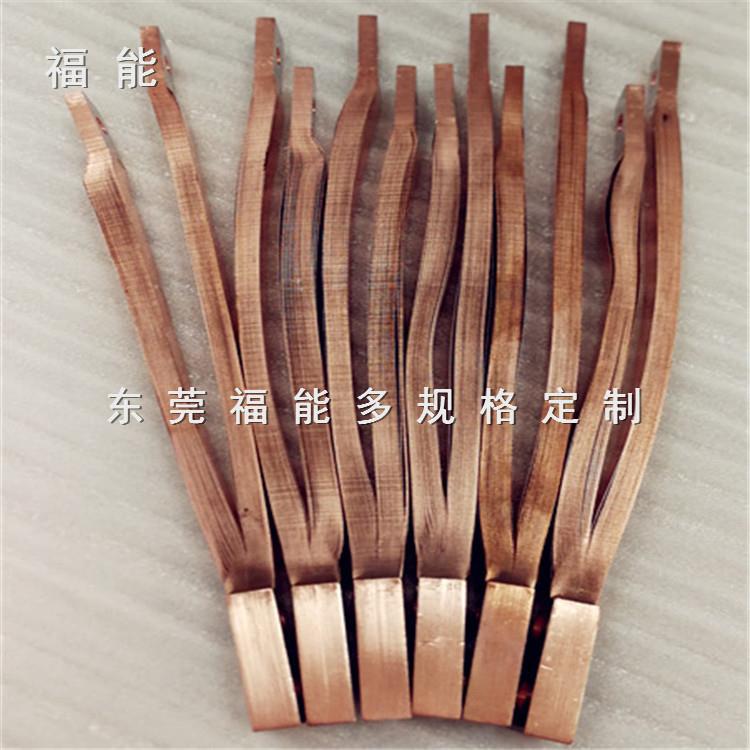 銅箔軟連接電池軟母排母線伸縮節東莞福能精良生產質量過硬