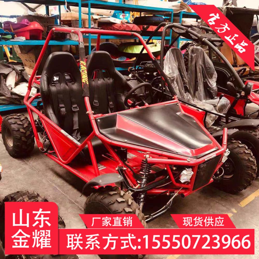 大型電動(dòng)卡丁車廠家 室內(nèi)游樂(lè)卡丁車 兒童游樂(lè)卡丁車